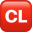 Cl Button emoji PNG