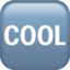 Download Cool Button emoji, Apple style