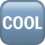 Cool Button emoji, Apple design