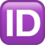 Id Button emoji PNG