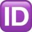 Id Button emoji on iPhone