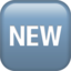 Download New Button emoji, Apple style