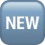 New Button emoji, Apple design