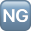 Ng Button emoji, Apple design