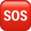 Sos Button emoji PNG