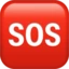 Sos Button emoji on iPhone