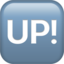 Download UP! Button emoji, Apple style