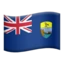 Flag: Ascension Island emoji, Apple design