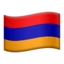 Flag: Armenia emoji on iPhone