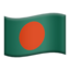 Flag: Bangladesh emoji PNG