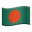 Flag: Bangladesh emoji on iPhone