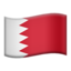 Flag: Bahrain emoji PNG