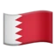 Flag: Bahrain emoji on iPhone