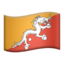 Flag: Bhutan emoji PNG