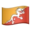 Flag: Bhutan emoji on iPhone