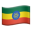 Download Flag: Ethiopia emoji, Apple style