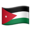 Download Flag: Jordan emoji, Apple style