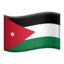 Flag: Jordan emoji, Apple design