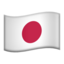 Download Flag: Japan emoji, Apple style
