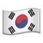 Download Flag: South Korea emoji, Apple style