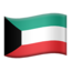 Download Flag: Kuwait emoji, Apple style