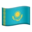 Flag: Kazakhstan emoji, Apple design