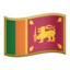 Download Flag: Sri Lanka emoji, Apple style