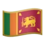 Flag: Sri Lanka emoji, Apple design