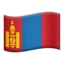 Flag: Mongolia emoji, Apple design