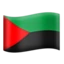 Flag: Martinique emoji, Apple design