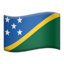 Download Flag: Solomon Islands emoji, Apple style