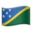 Flag: Solomon Islands emoji, Apple design