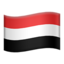 Download Flag: Yemen emoji, Apple style