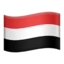 Flag: Yemen emoji, Apple design