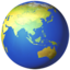 Globe Showing Asia-Australia emoji PNG
