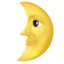 First Quarter Moon Face emoji, Apple design