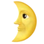 First Quarter Moon Face emoji on iPhone