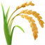 Sheaf of Rice emoji, Apple design