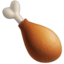 Poultry Leg emoji, Apple design