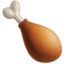 Poultry Leg emoji on iPhone