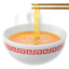 Steaming Bowl emoji, Apple design