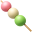 Dango emoji, Apple design