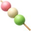 Dango emoji on iPhone