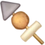 Oden emoji on iPhone