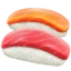 Sushi emoji on iPhone