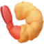 Fried Shrimp emoji, Apple design
