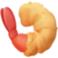 Fried Shrimp emoji on iPhone