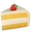 Shortcake emoji on iPhone