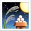 Moon Viewing Ceremony emoji on iPhone