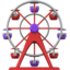 Ferris Wheel emoji, Apple design